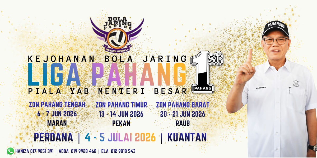 Banner Program